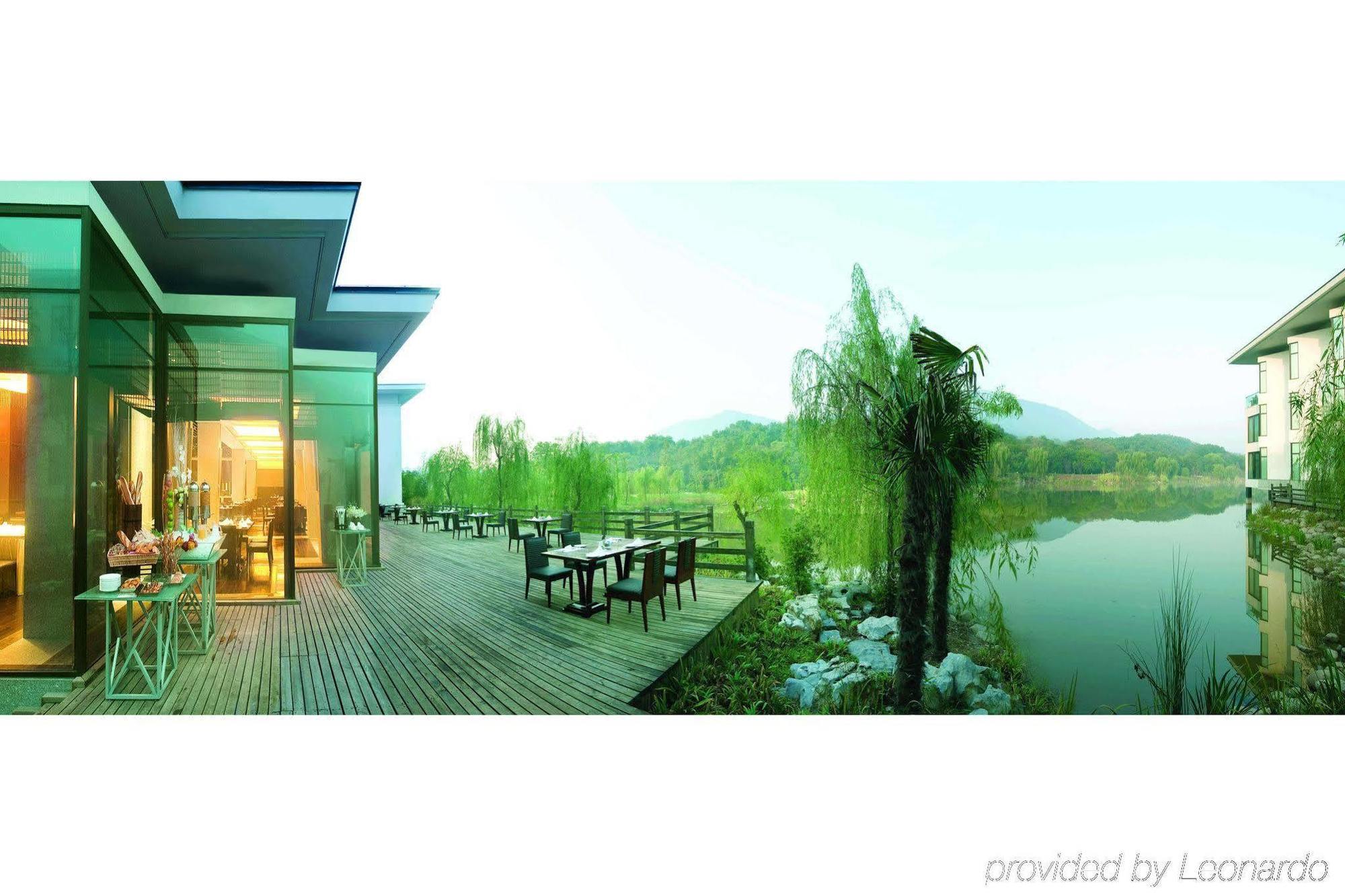 The Purple Palace - Jinling Hotels & Resorts Nanquim Exterior foto